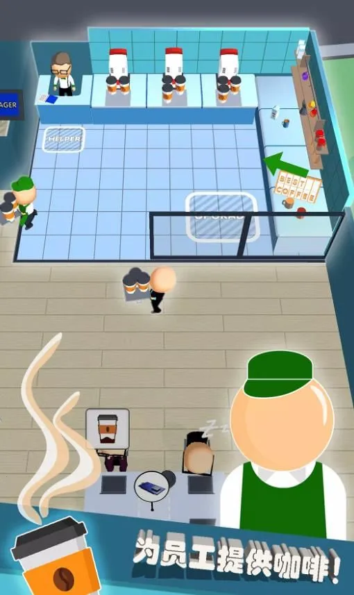 �ҵ����������v1.9.58 �ֻ���