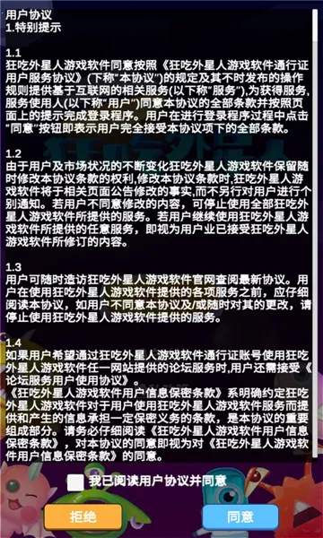 ���������v1.0 �ٷ�����