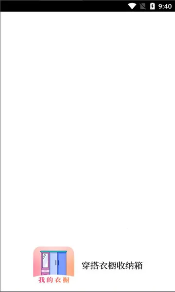 �����³�������2026����v6.24.124 �ٷ�����