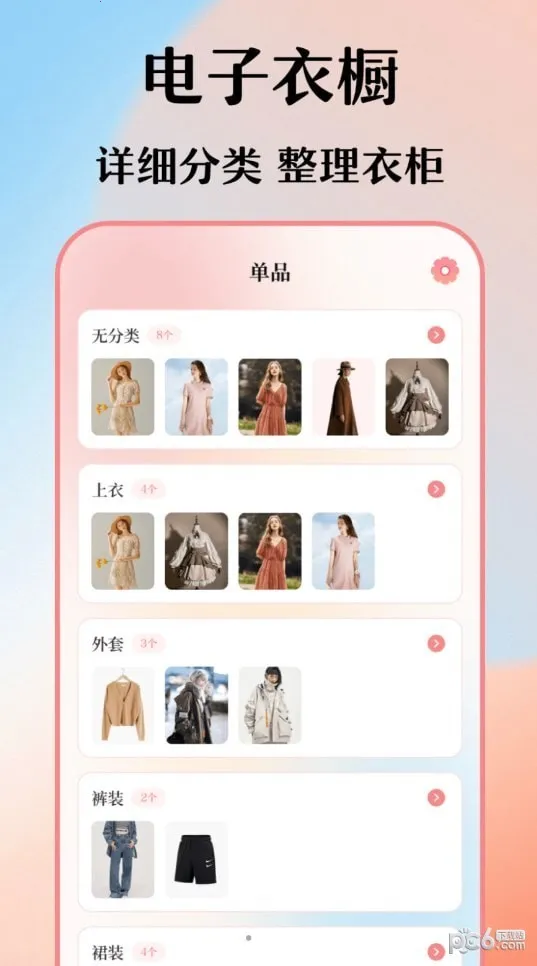 �����³�������2026����