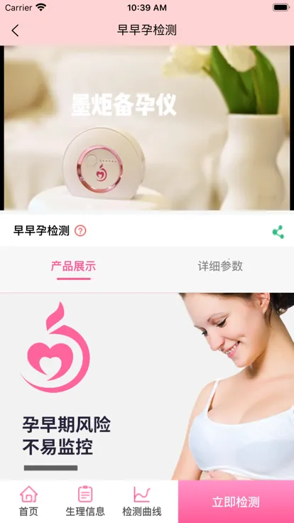 ī������v1.2.41 ��׿��