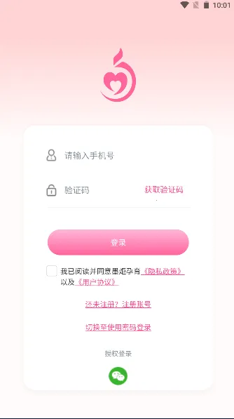 ī������v1.2.41 ��׿��