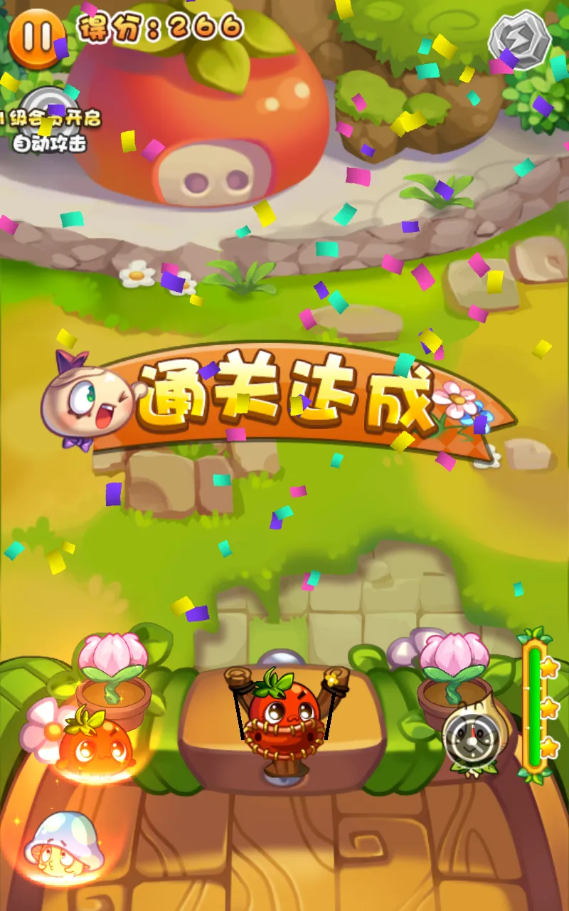 ȼ�յ��߲�4����ս�Ӱ�׿���ֻ���v1.4.5 ��׿��