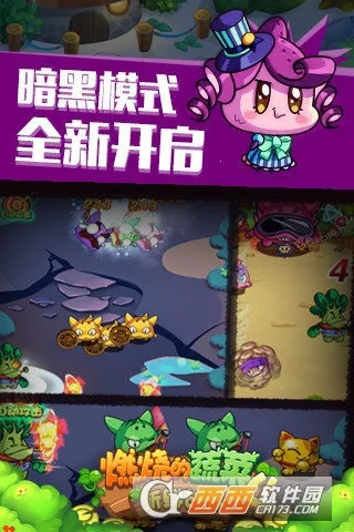 ȼ�յ��߲�4����ս�Ӱ�׿���ֻ���v1.4.5 ��׿��