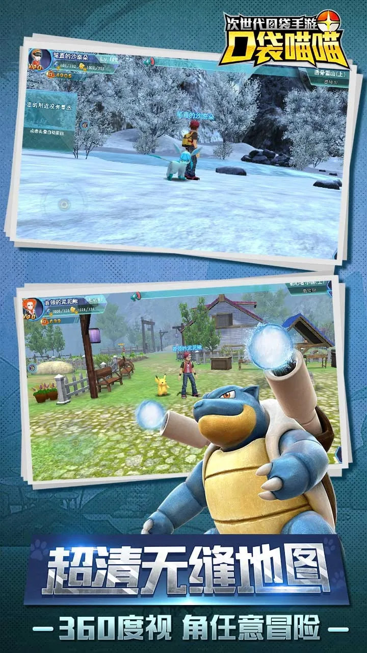 �ڴ�����2026����v1.0 �ֻ���