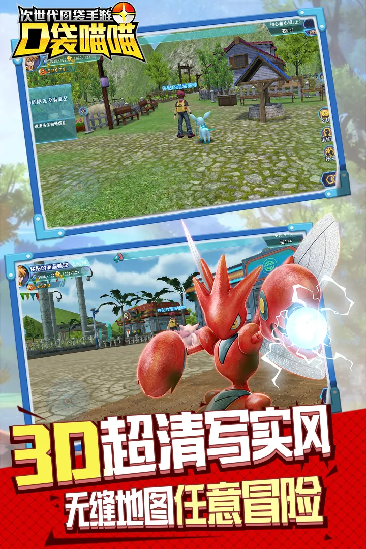 �ڴ�����2026����v1.0 �ֻ���