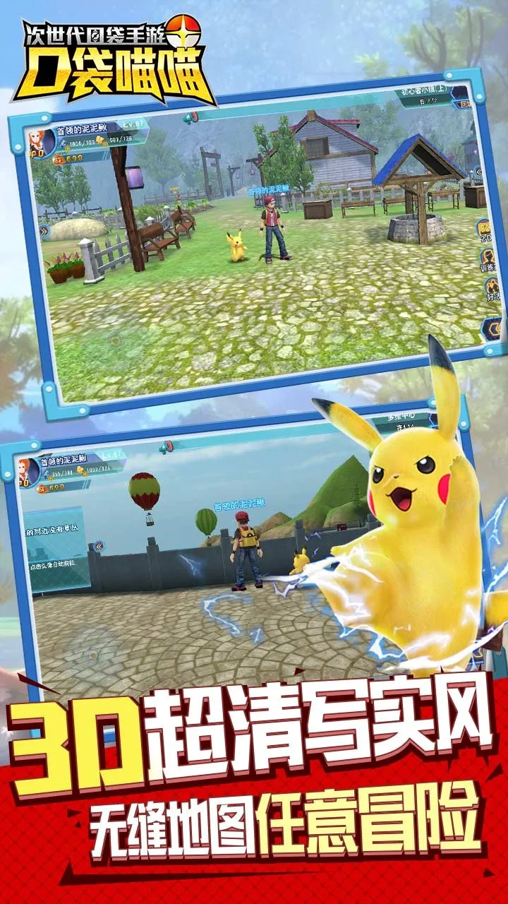 �ڴ�����2026����v1.0 �ֻ���