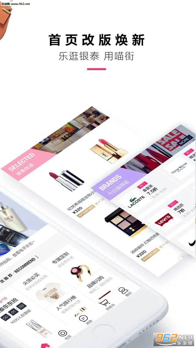 ���������ֻ���v8.0.7 �ֻ���