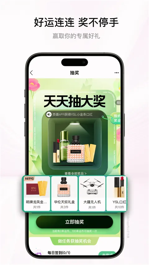 ���������ֻ���v8.0.7 �ֻ���