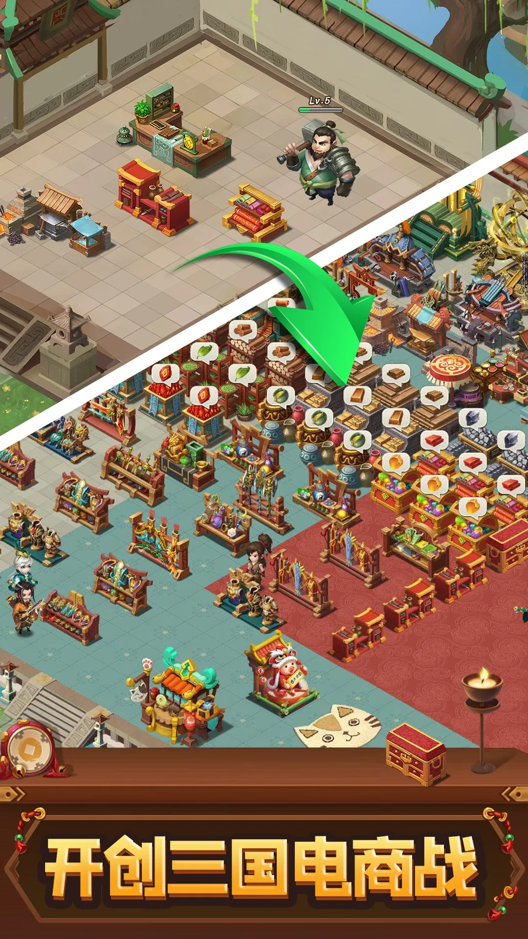 ����������v1.0.0 �ֻ���