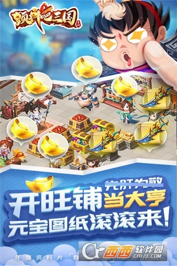 ����������v1.0.0 �ֻ���