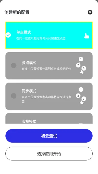 ���������������ֻ���