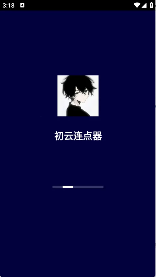 ���������������ֻ���v1.9.66 �ٷ�����