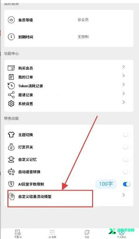 ������ħai2026�ٷ�����