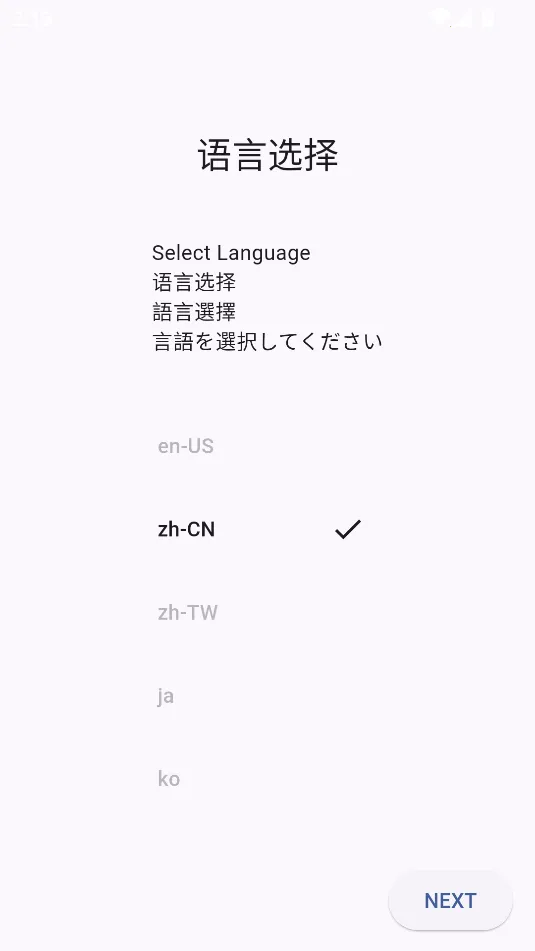 PixEzv0.9.10 Ac �ٷ�����