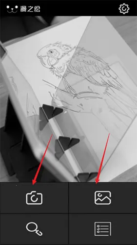 ��ѧ�滭��׿���ֻ���v2.0 �ֻ���