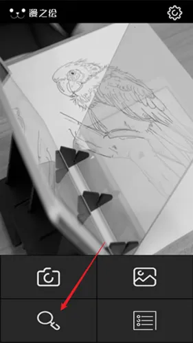 ��ѧ�滭��׿���ֻ���v2.0 �ֻ���