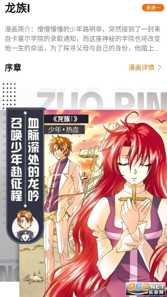 ����6����2026����v5.03 ��Ѱ�