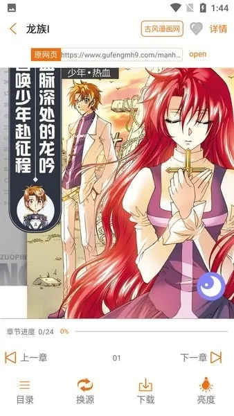 ����6����2026����v5.03 ��Ѱ�