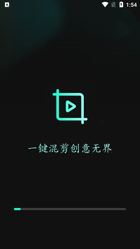 AI�����Ƶ2026���ذ�װv1.0.3 �ٷ�����