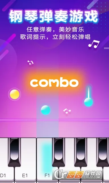 �ڴ�����v4.0.7.5 ��׿��