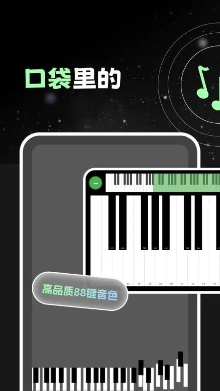 �ڴ�����v4.0.7.5 ��׿��