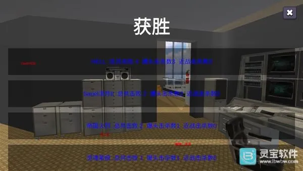 ��Ůս��2026�ٷ����°汾