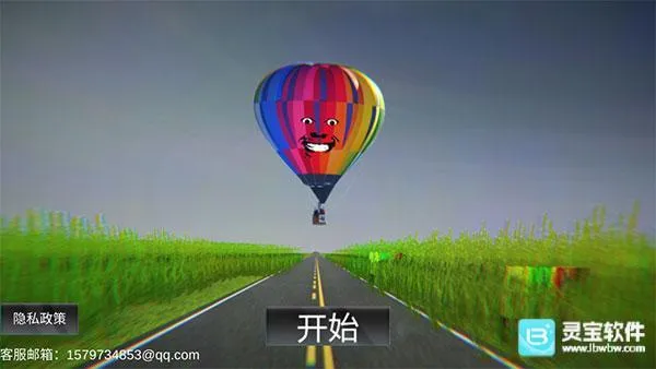 �ֲ�������׿���ֻ���