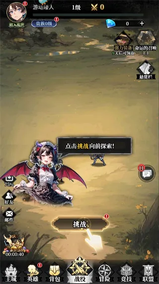 ��ĺ����v1.0.2 ��Ѱ�