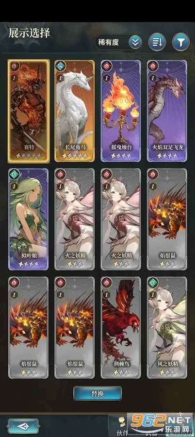 ��֮�ۼ�v1.16 �ֻ���