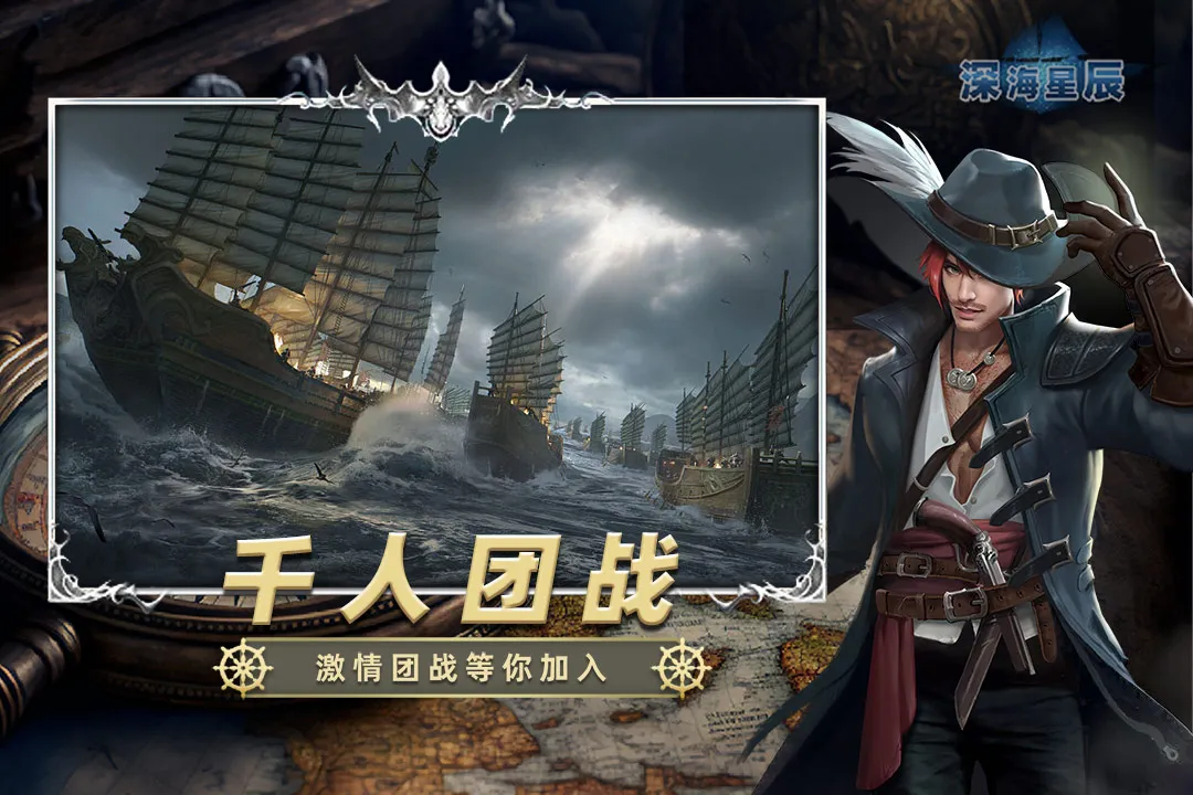 ��ǳ�2026���°汾v6.1.3 �ٷ�����