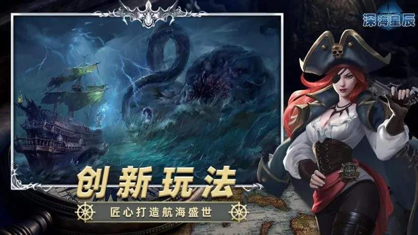 ��ǳ�2026���°汾v6.1.3 �ٷ�����