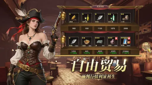 ��ǳ�2026���°汾v6.1.3 �ٷ�����