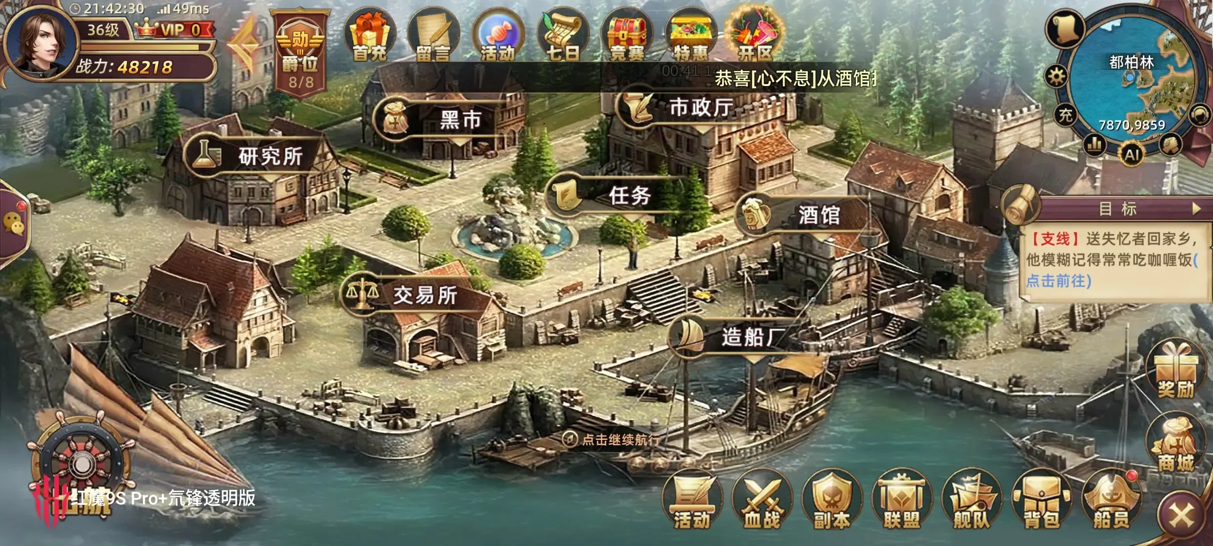 ��ǳ�2026���°汾