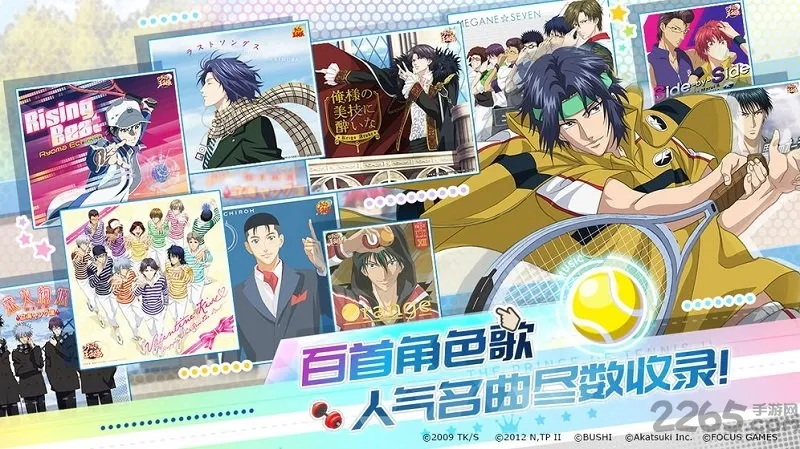 ����������v4.0.0 ��׿��