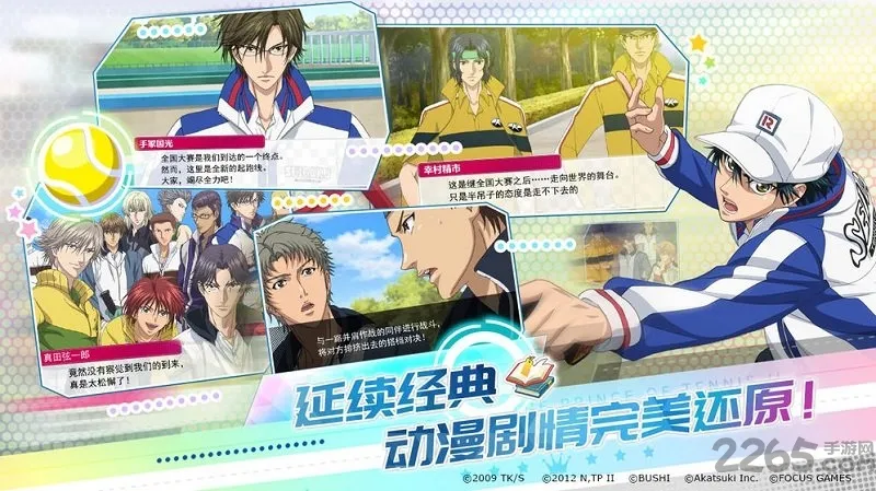 ����������v4.0.0 ��׿��