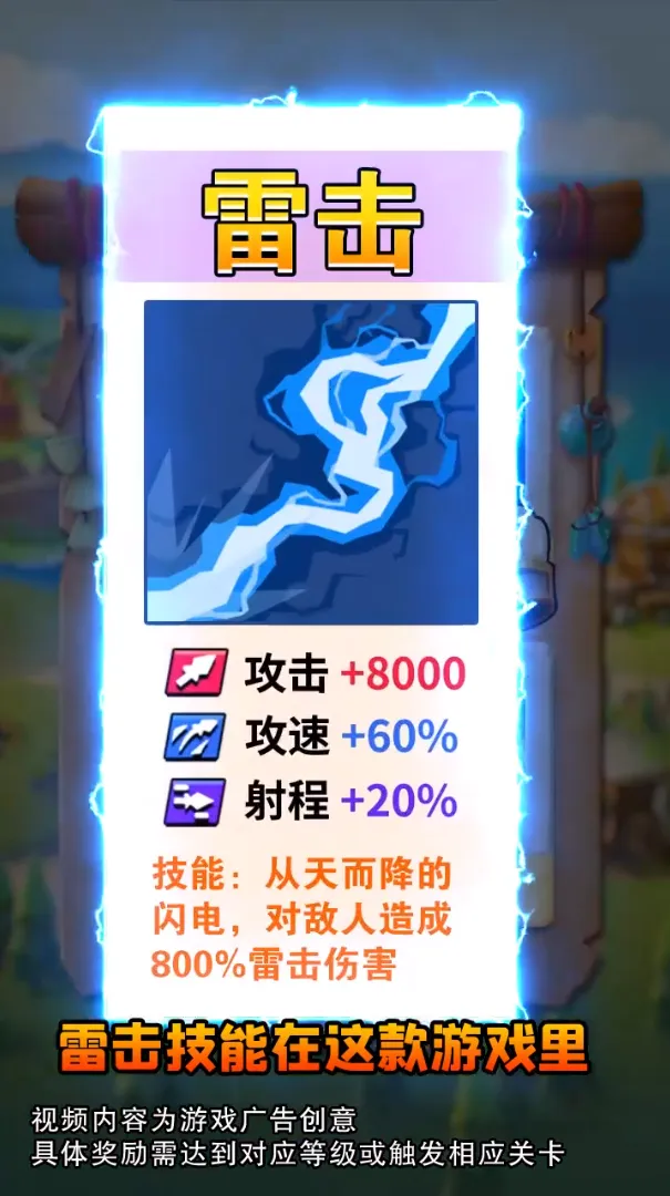 С����ѽv1.0.2 ��׿��