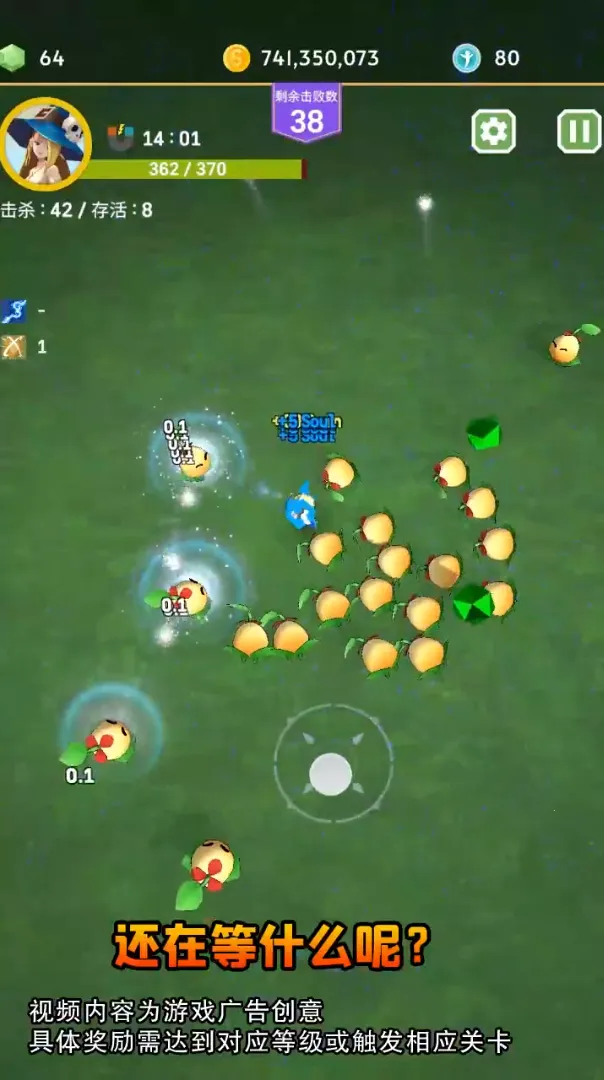 С����ѽv1.0.2 ��׿��