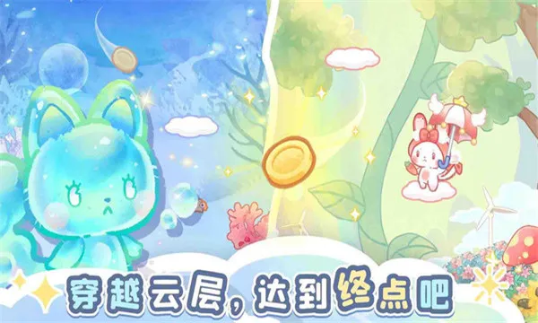 ɭ��èè��;2026����v1.0 ��׿��