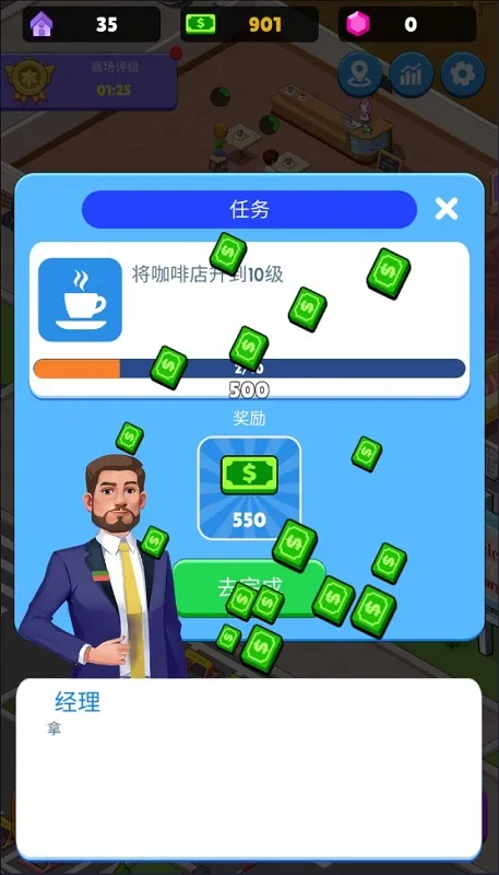 ������ҵ��