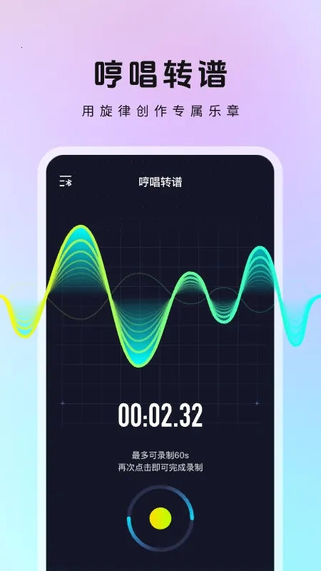 ������2026���ذ�װv0.6.3.004 ��Ѱ�