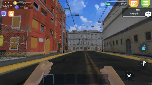 洗衣店模拟器 洗衣店模拟器