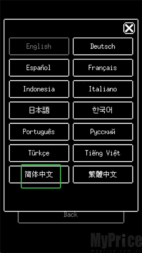 熊先生的餐厅汉化版