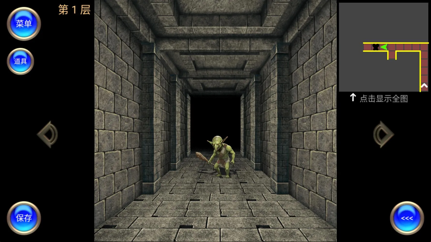 �����ԌmRPG�����ֻ���v2.1.19 ��׿��