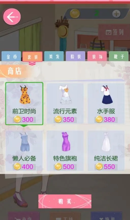 �λû�װ����v4.6.18 �ֻ���