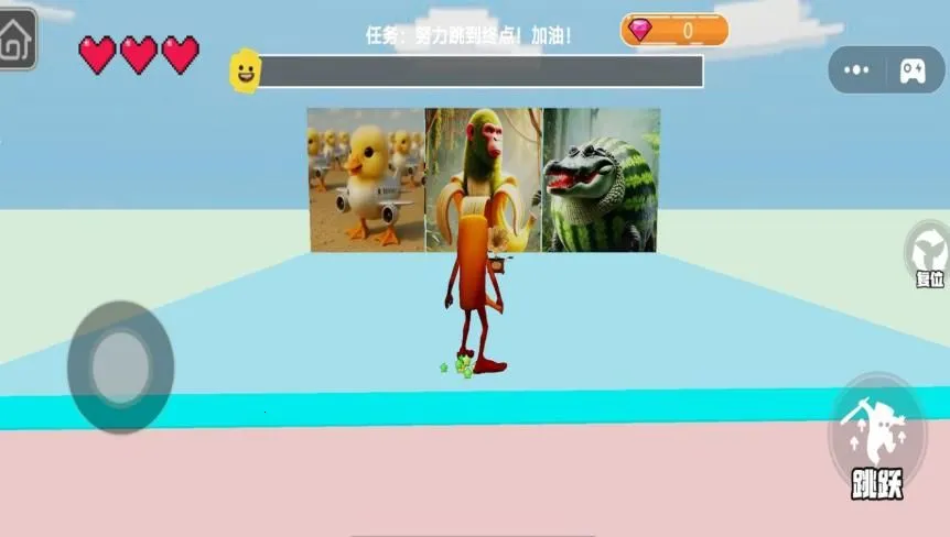 Ȥζ�����ܿ�v1.0 ��Ѱ�