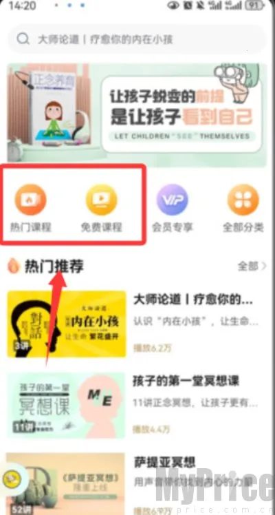 ȫ���Ҹ���