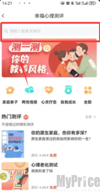 ȫ���Ҹ���