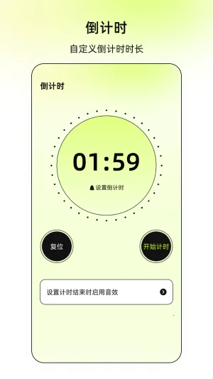 ����xClickv2.5.4 �ٷ�����