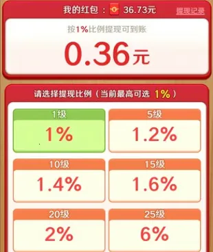 缤纷世界 缤纷世界